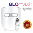 LED Lichttherapie - TensCare Glomask-1